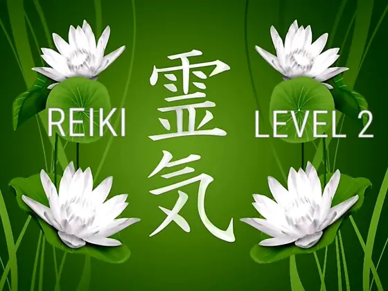 Reiki Tingkat 2